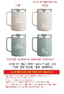 �μ� �þ� �̹��� 121612