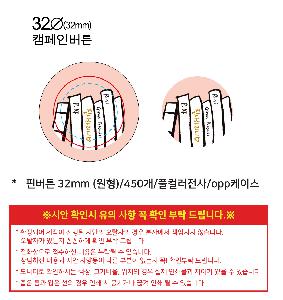 �μ� �þ� �̹��� 121622