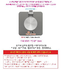 �μ� �þ� �̹��� 121614