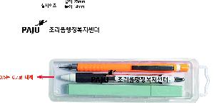 �μ� �þ� �̹��� 121633