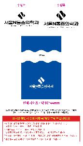 �μ� �þ� �̹��� 121594