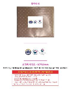 �μ� �þ� �̹��� 121666