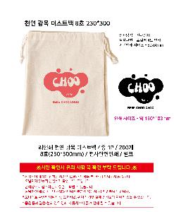 �μ� �þ� �̹��� 121611