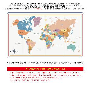 �μ� �þ� �̹��� 121613