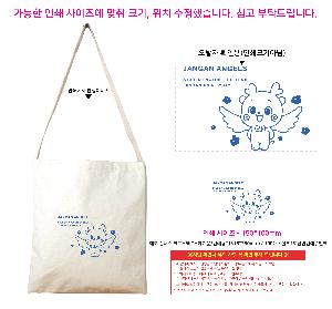 �μ� �þ� �̹��� 121665