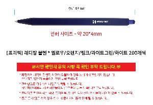 �μ� �þ� �̹��� 121321