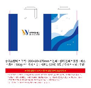 �μ� �þ� �̹��� 121677