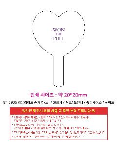 �μ� �þ� �̹��� 121680