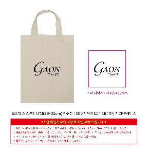 �μ� �þ� �̹��� 121694