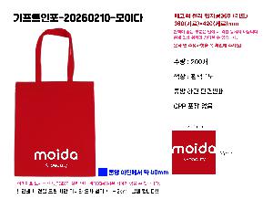 �μ� �þ� �̹��� 121692