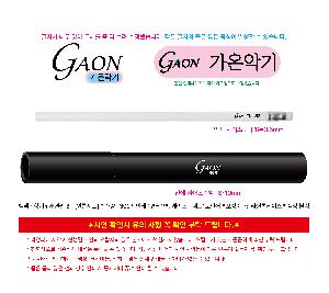 �μ� �þ� �̹��� 121693