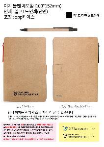 �μ� �þ� �̹��� 121698