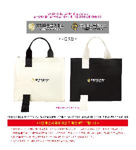 �μ� �þ� �̹��� 121701