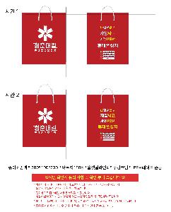 �μ� �þ� �̹��� 121532