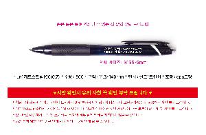 �μ� �þ� �̹��� 121712