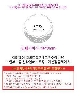 �μ� �þ� �̹��� 121690