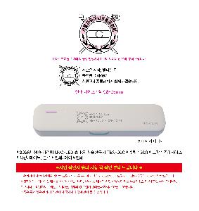 �μ� �þ� �̹��� 121699