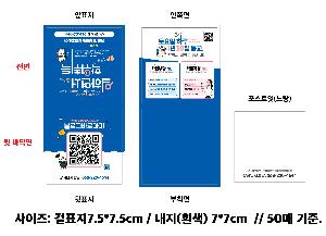 �μ� �þ� �̹��� 121715