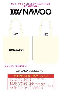 �μ� �þ� �̹��� 121681