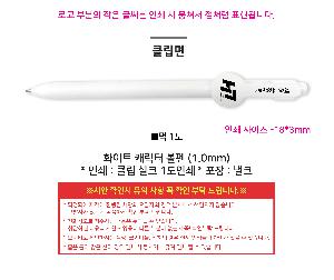 �μ� �þ� �̹��� 121696