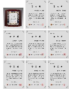 �μ� �þ� �̹��� 121728