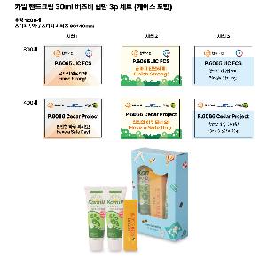 �μ� �þ� �̹��� 121727