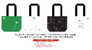 �μ� �þ� �̹��� 121705