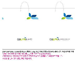 �μ� �þ� �̹��� 121752