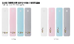 �μ� �þ� �̹��� 121754