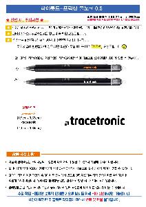 �μ� �þ� �̹��� 121780