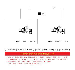 �μ� �þ� �̹��� 121781