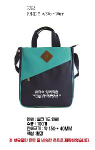 �μ� �þ� �̹��� 121805