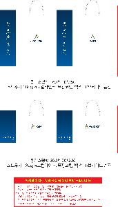 �μ� �þ� �̹��� 121807