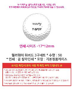 �μ� �þ� �̹��� 121690