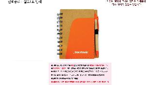 �μ� �þ� �̹��� 121782