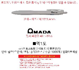 �μ� �þ� �̹��� 121827