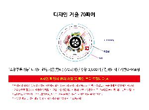 �μ� �þ� �̹��� 121792