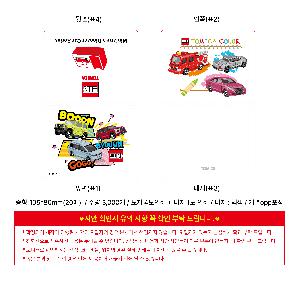 �μ� �þ� �̹��� 121790