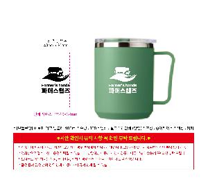 �μ� �þ� �̹��� 121808