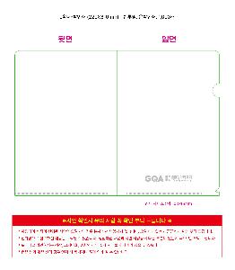 �μ� �þ� �̹��� 121824