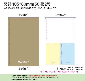 �μ� �þ� �̹��� 121830