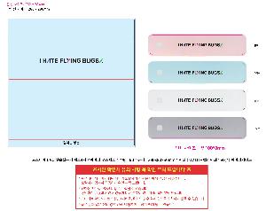 �μ� �þ� �̹��� 121746