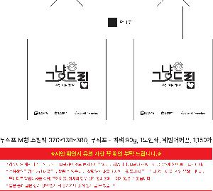 �μ� �þ� �̹��� 121781