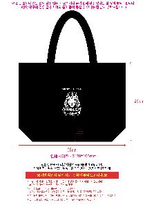 �μ� �þ� �̹��� 121762