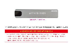 �μ� �þ� �̹��� 121749