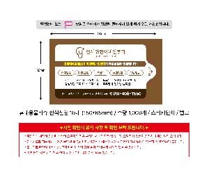 �μ� �þ� �̹��� 121859