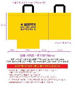 �μ� �þ� �̹��� 121846