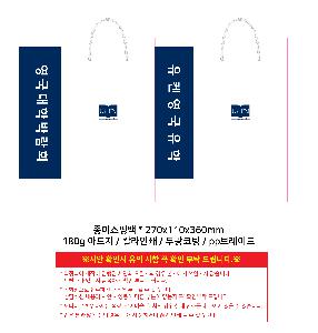 �μ� �þ� �̹��� 121884