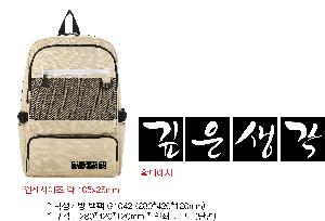 �μ� �þ� �̹��� 121899