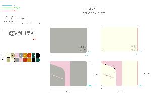 �μ� �þ� �̹��� 121903